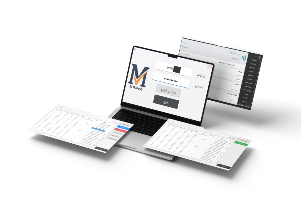 Al Muhasib Desktop application by EXPentech - Smart Store & Warehouse Management System